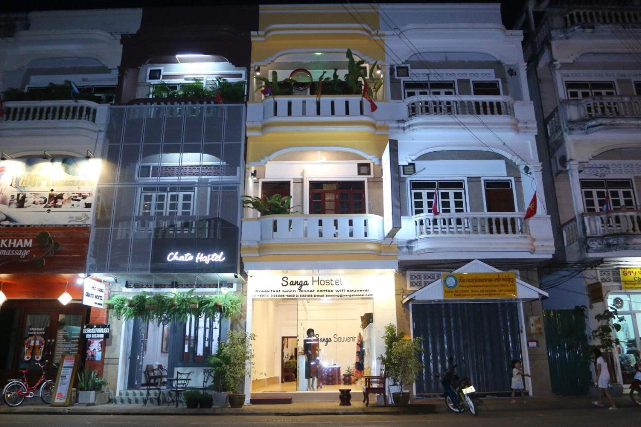 Sanga Hostel Pakse Extérieur photo